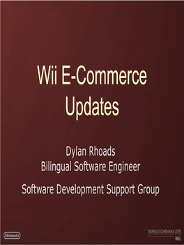 Wii E-Commerce Updates