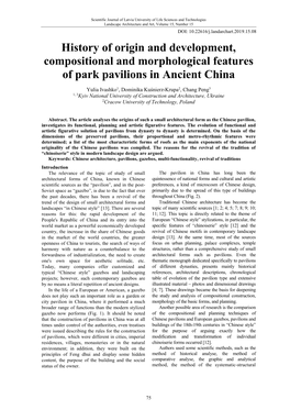 History of Origin and Development, Compositional and Morphological Features of Park Pavilions in Ancient China