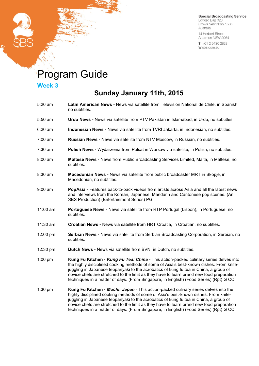 Program Guide