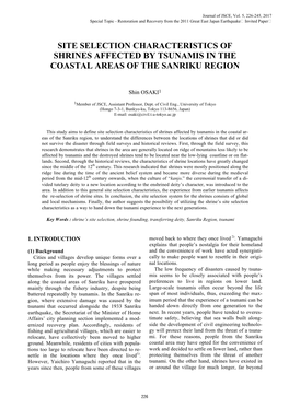 Site Selection Characteristics of Shrines Affected by Tsunamis in the Coastal Areas of the Sanriku Region