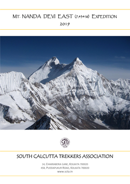 Detailed Brochure of the Expedition Is Attached Hereto