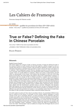 Defining the Fake in Chinese Porcelain
