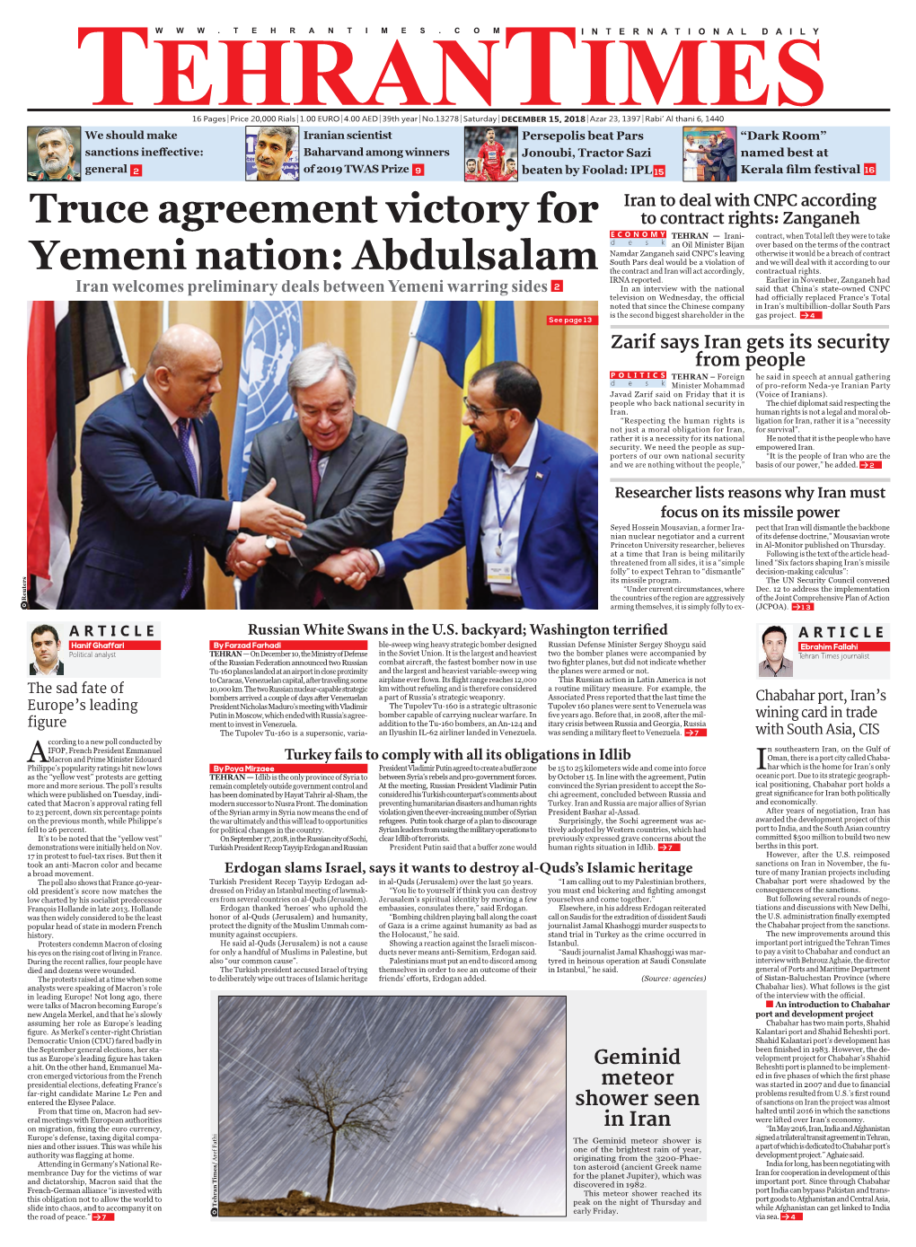 Truce Agreement Victory for Yemeni Nation: Abdulsalam