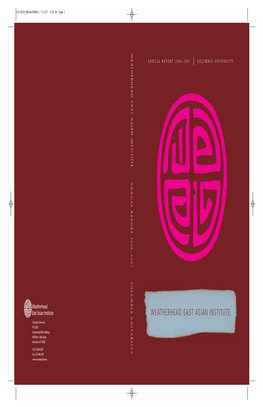 Annual Report, 2006-2007