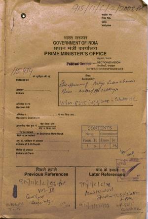 File:Netaji Papers PMO-915-11-C-2-2008-Pol (Correspondence Related to Writ Petition 8215