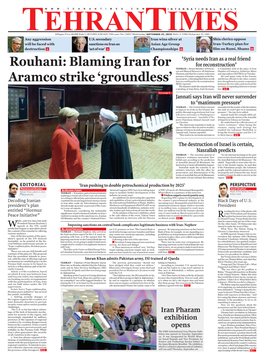 Rouhani: Blaming Iran for Aramco Strike 'Groundless'