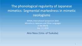 The Phonology of Japanese]