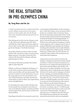 The Real Situation in Pre-Olympics China