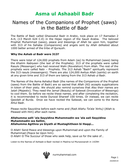 Asma Ul Ashaabil Badr Names of the Companions of Prophet (Saws) in the Battle of Badr