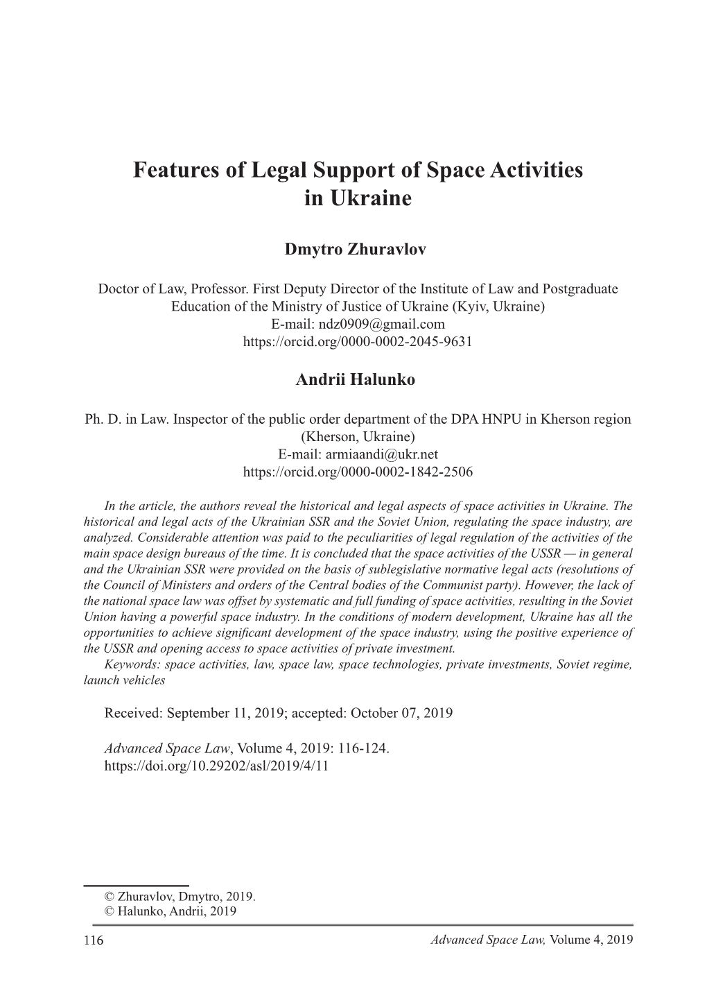 Features of Legal Support of Space Activities in Ukraine