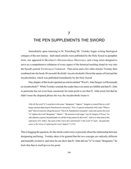 7 the Pen Supplements the Sword