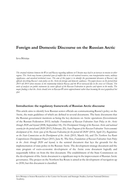 Foreign and Domestic Discourse on the Russian Arctic
