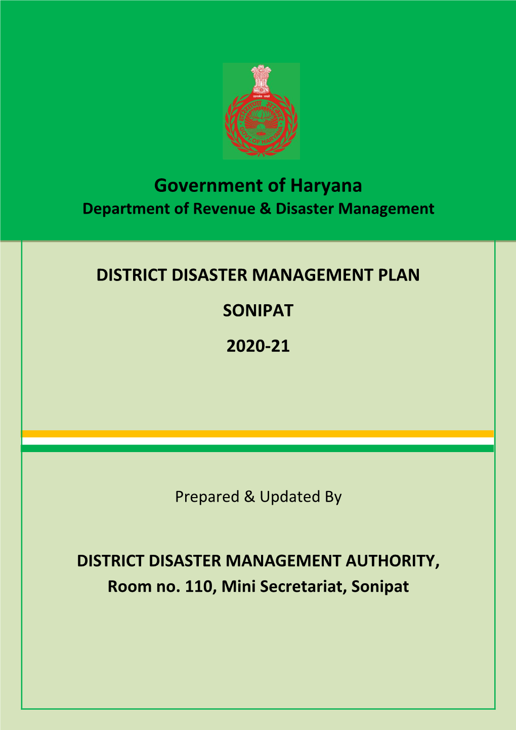 Government of Haryana Department of Revenue & Disaster Management