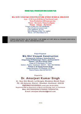 Dr. Amarjeet Kumar Singh