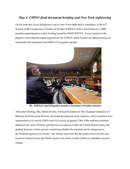 Viktoriia Bahrii-Day 4. CSW63 Final Document Briefing and New York