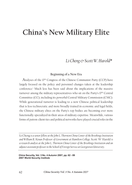 China's New Military Elite