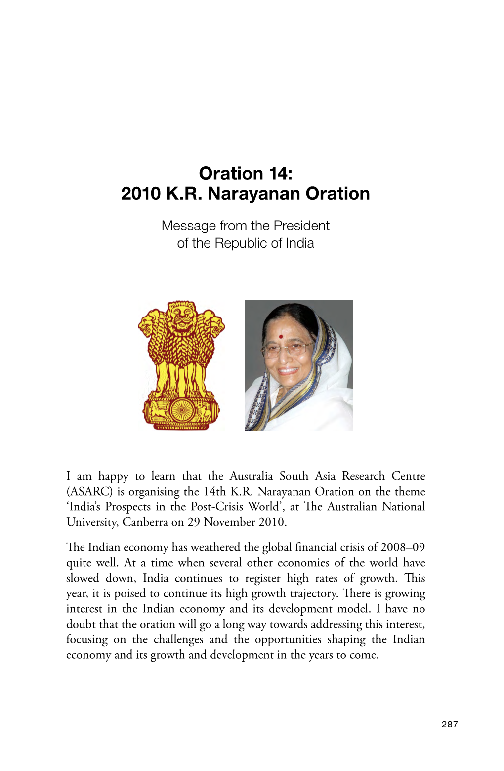 2010 KR Narayanan Oration – India's Prospects in the Post