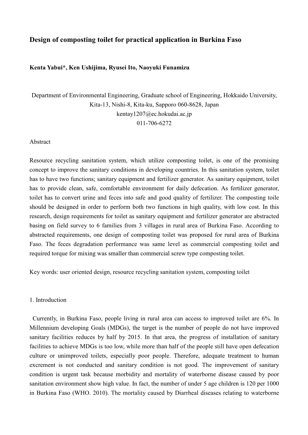 1.5 Design of Composting Toilet for Practical Application in Burkina Faso