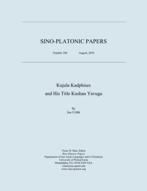 Kujula Kadphises and His Title Kushan Yavuga