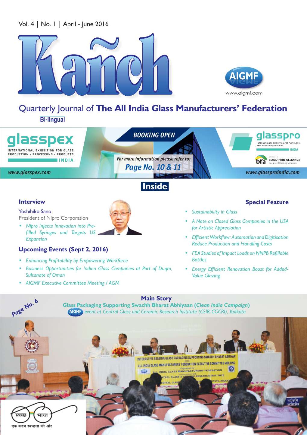 Quarterly Journal of the All India Glass Manufacturers' Federation Inside