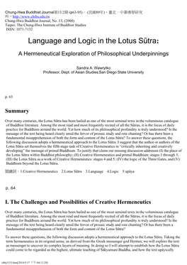 Language and Logic in the Lotus Sūtra