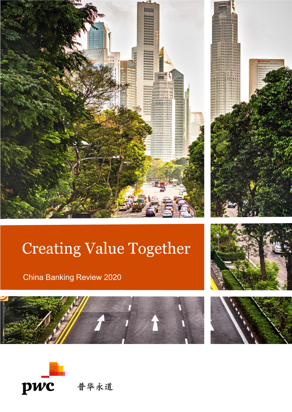 Creating Value Together