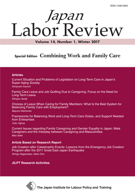 Japan Labor Review Volume 14, Number 1, Winter 2017