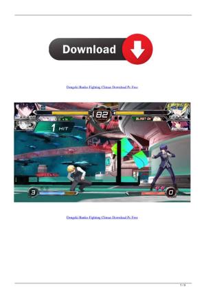 Dengeki Bunko Fighting Climax Download Pc Free