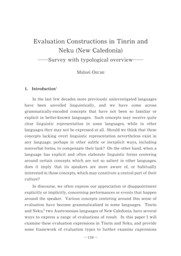 Evaluation Constructions in Tinrin and Neku (New Caledonia) ῌῃsurvey with Typological Overviewῃῃ