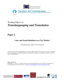 Voice and Social Relations in a City Market