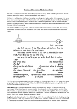 Meaning and Importance of Gurbani and Nitnem