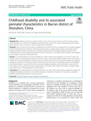 Childhood Disability and Its Associated Perinatal Characteristics in Bao'an