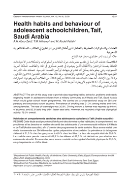 Health Habits and Behaviour of Adolescent Schoolchildren, Taif, Saudi Arabia A.H