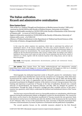 The Italian Unification. Ricasoli and Administrative Centralization