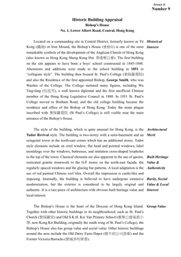 Progress Report on the Assessment of Historic Buildings in Hong Kong