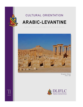 Arabic-Levantine Cultural Orientation