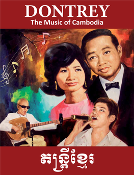 Dontrey. the Music of Cambodia