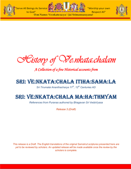 History of Ve:Nkata:Chalam a Collection of a Few Historical Accounts From
