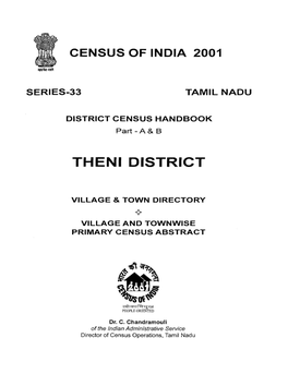 District Census Handbook, Theni, Part-XII-A & B, Series-33
