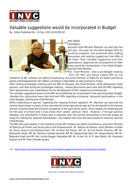 Valuable Suggestions Would Be Incorporated in Budget by : Editor Published on : 13 Feb, 2021 05:00 PM IST