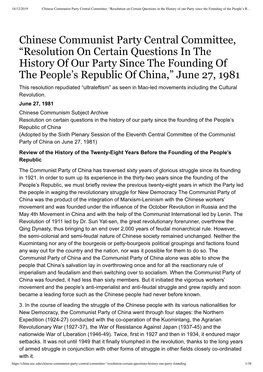 Chinese Communist Party Central Committee, “Resolution on Certain Questions in the History of Our Party Since the Founding of the People’S R…