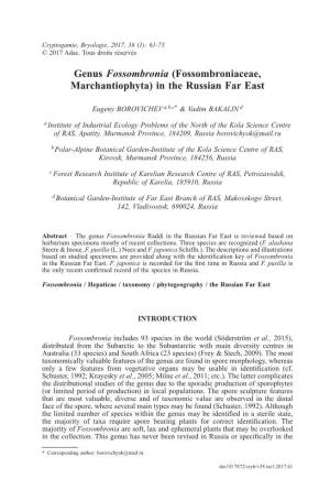 Genus Fossombronia (Fossombroniaceae, Marchantiophyta) in the Russian Far East