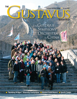Spring 2008 Gustavus Quarterly