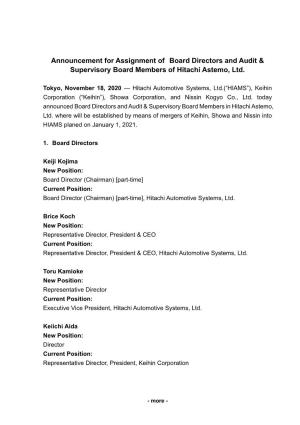 Announcement for Assignment of Board Directors and Audit & Supervisory Board Members of Hitachi Astemo, Ltd
