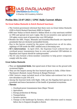 Prelim Bits 23-07-2021 | UPSC Daily Current Affairs