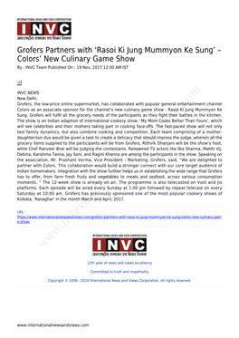 Rasoi Ki Jung Mummyon Ke Sung’ – Colors’ New Culinary Game Show by : INVC Team Published on : 19 Nov, 2017 12:00 AM IST