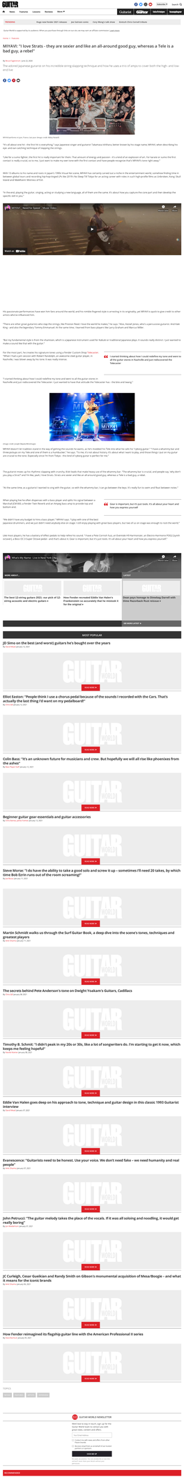 Guitar World Miyavi Feature