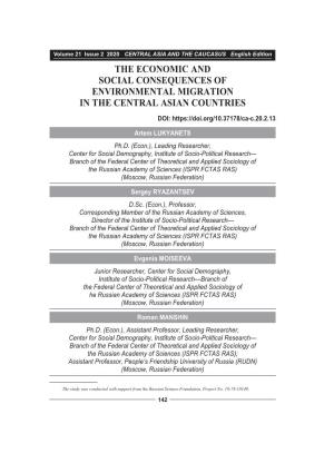 The Economic and Social Consequences of Environmental Migration in the Central Asian Countries
