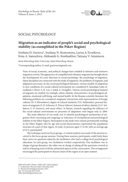 SOCIAL Psychology Migration As an Indicator