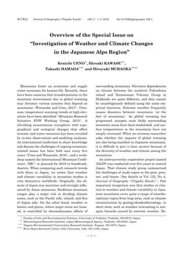 Investigation of Weather and Climate Changes in the Japanese Alps Region”